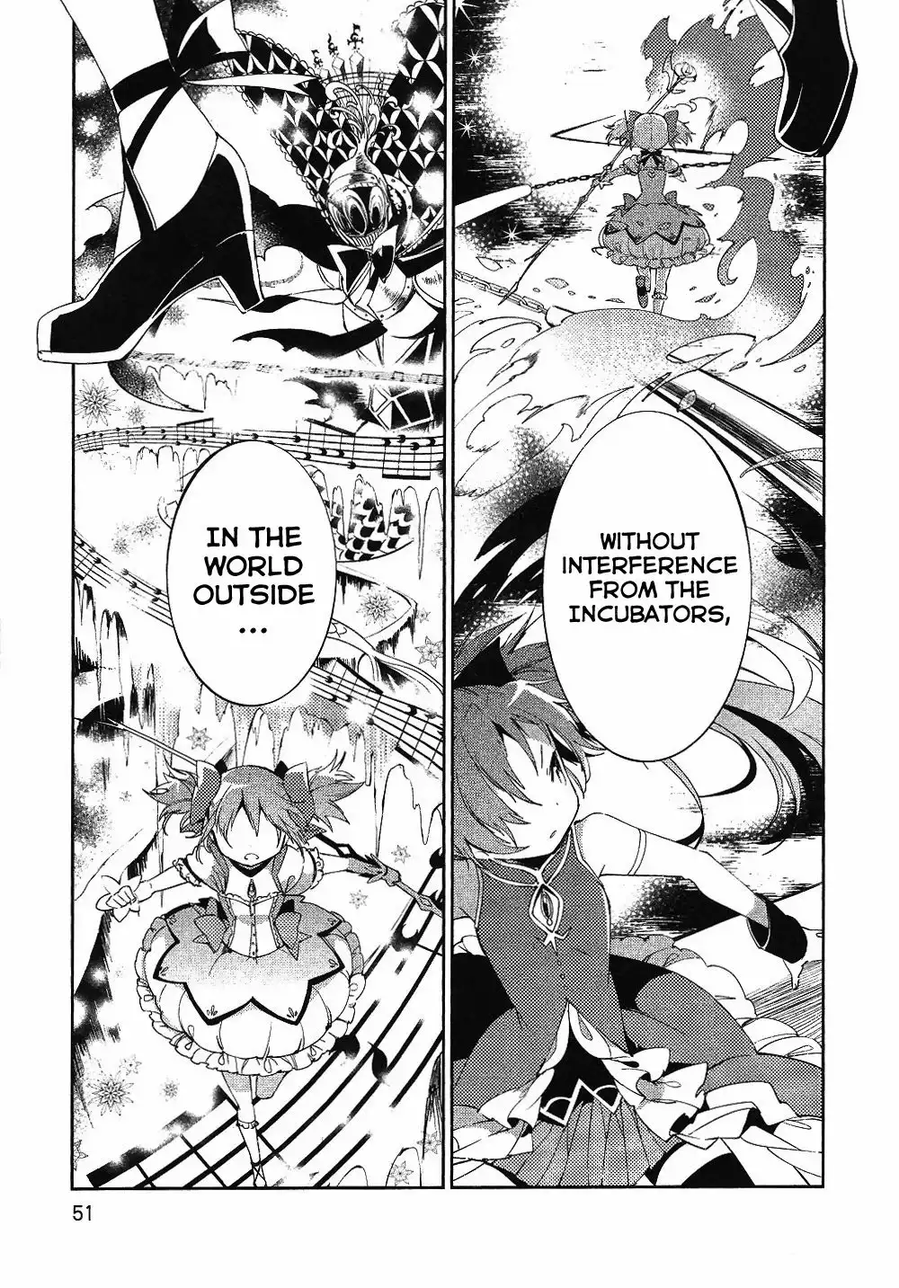 Puella Magi Madoka Magica: The Rebellion Story Chapter 7 577